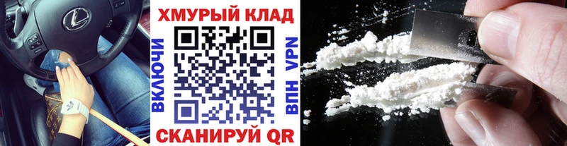 ГЕРОИН Афган  Ленинградская 