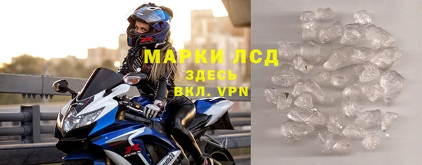прущие крисы Абаза