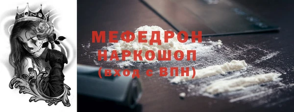 apvp Абдулино