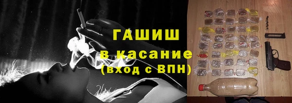 не бодяженный Михайловск