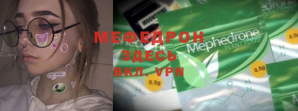 прущая мука Абинск