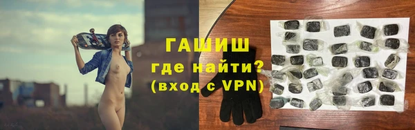 apvp Абдулино
