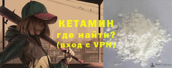 не бодяженный Михайловск