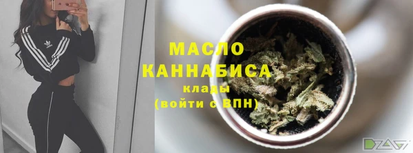 прущая мука Абинск