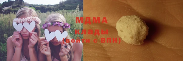 прущая мука Абинск