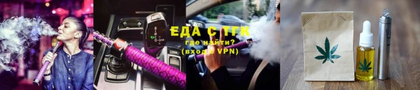 прущие крисы Абаза