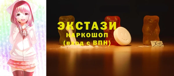 прущая мука Абинск