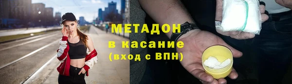 не бодяженный Михайловск