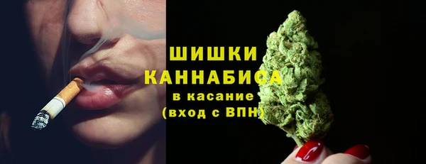 не бодяженный Михайловск