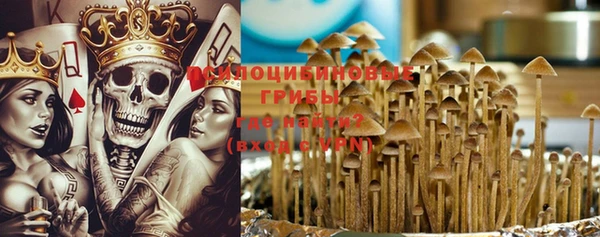 героин Алексеевка
