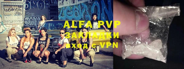 не бодяженный Михайловск