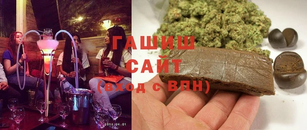 прущая мука Абинск