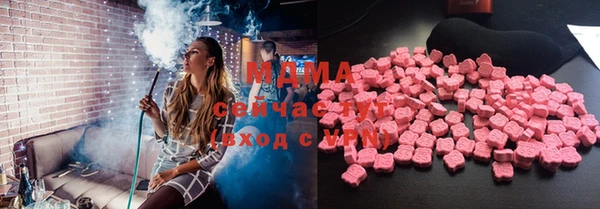 кокаин премиум Михайлов
