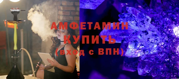 apvp Абдулино