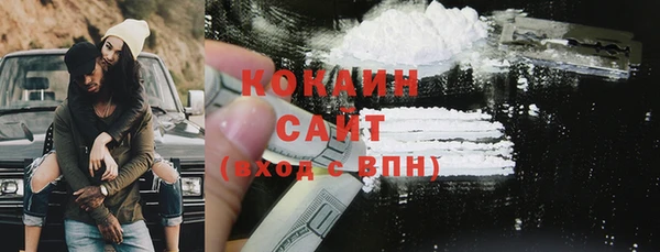 прущая мука Абинск