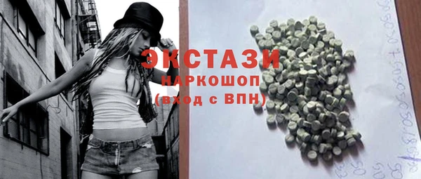 прущая мука Абинск