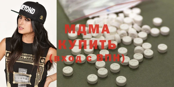 прущая мука Абинск