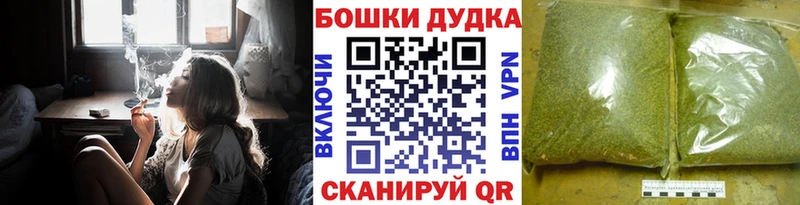 где можно купить наркотик  Ленинградская  Канабис марихуана 